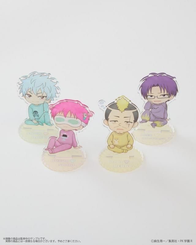 The Disastrous Life of Saiki K x Palude - Roomwear Acrylic Stand - official view 1