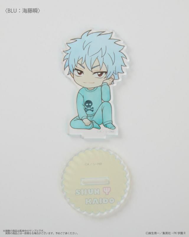 The Disastrous Life of Saiki K x Palude - Roomwear Acrylic Stand - official view 4