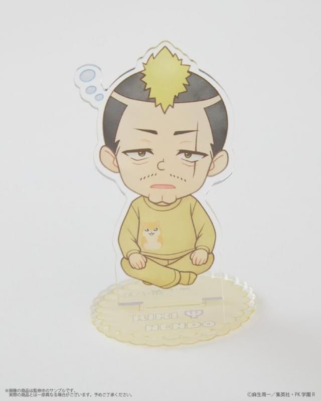 The Disastrous Life of Saiki K x Palude - Roomwear Acrylic Stand - official view 7