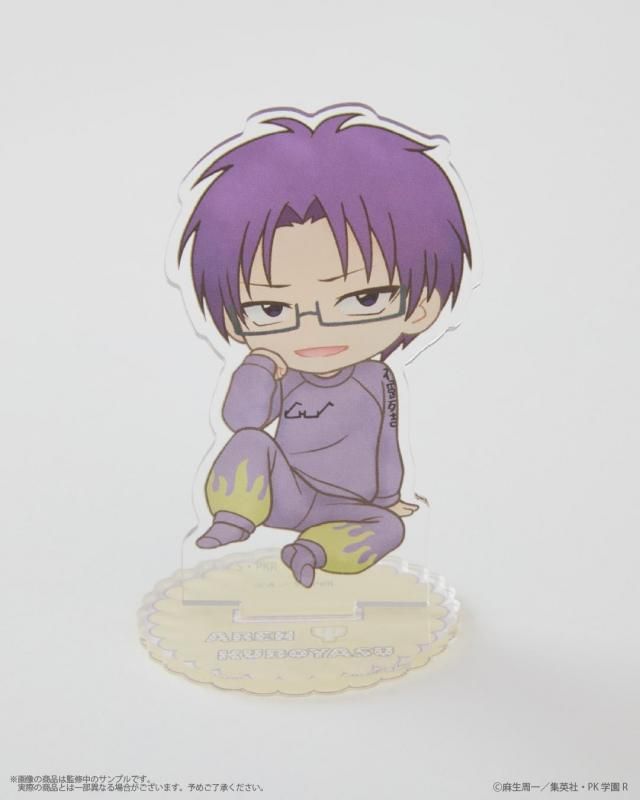 The Disastrous Life of Saiki K x Palude - Roomwear Acrylic Stand - official view 9