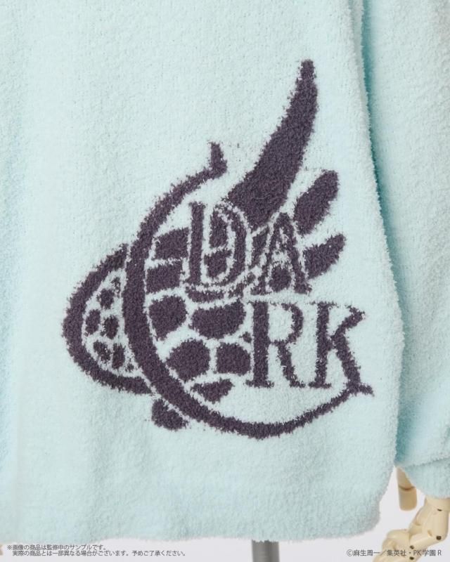 The Disastrous Life of Saiki K x Palude - Roomwear Pullover - official view 15