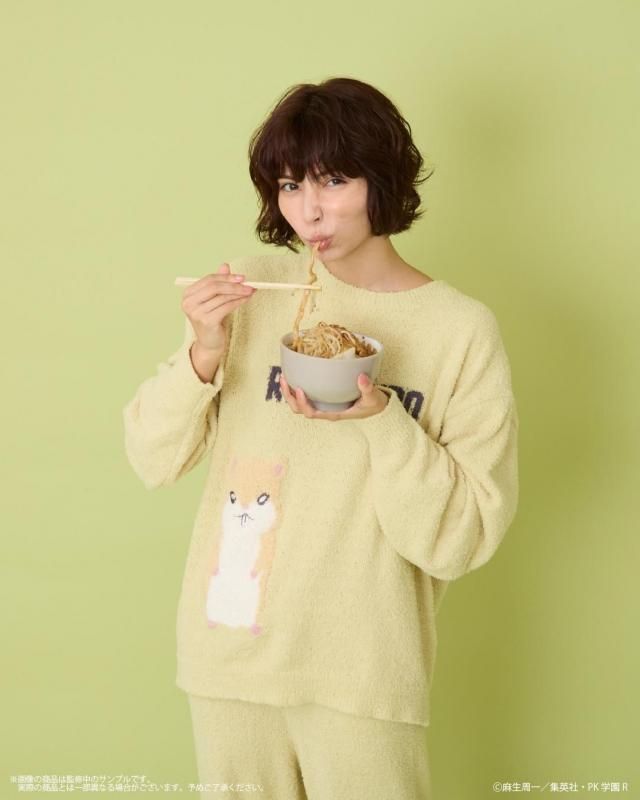 The Disastrous Life of Saiki K x Palude - Roomwear Pullover - official view 25
