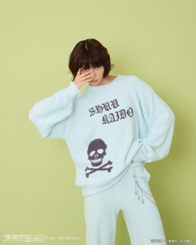 The Disastrous Life of Saiki K x Palude - Roomwear Pullover - official view 28