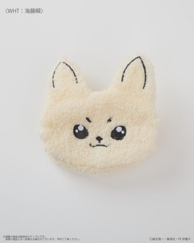The Disastrous Life of Saiki K x Palude - Shun Kaido Chihuahua Fukamoko Pouch - official view 1