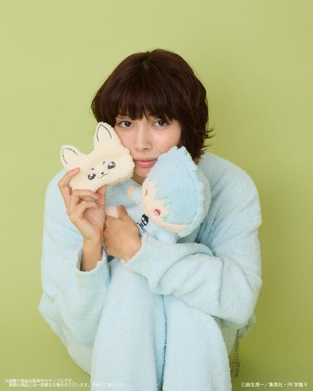 The Disastrous Life of Saiki K x Palude - Shun Kaido Chihuahua Fukamoko Pouch - official view 11