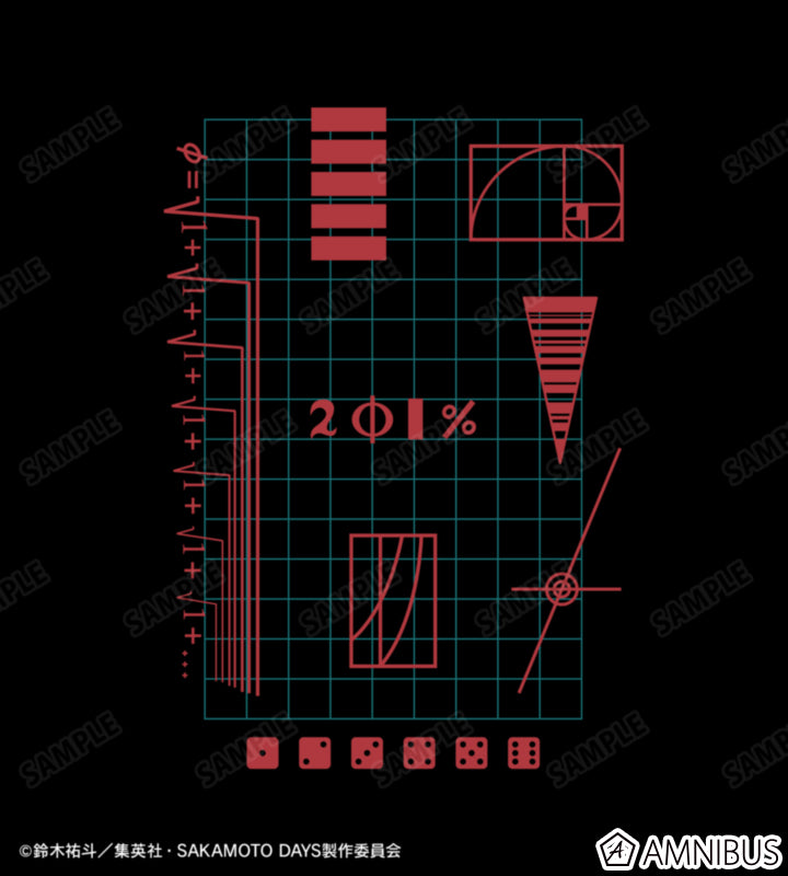 Sakamoto Days Shopping Ver. - Yoichi Nagumo Unisex T-Shirt - official view 2
