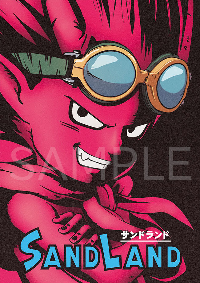 SANDLAND - EXCLUSIVE THEATER PAMPHLET