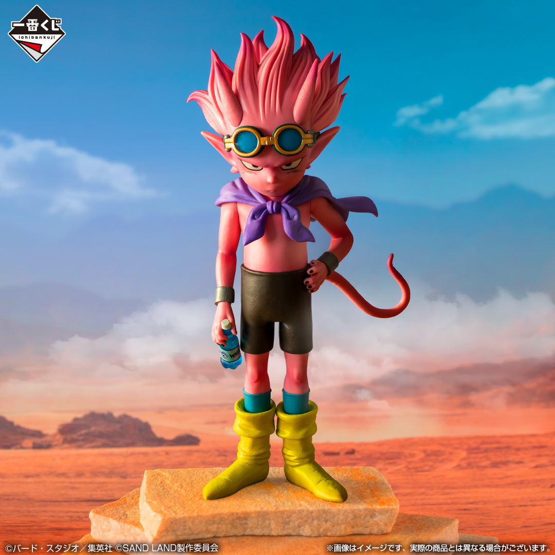 SANDLAND FIGURE - ICHIBAN KUJI - (A) BEELZEBUB