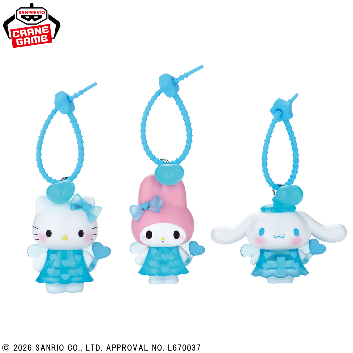 Sanrio Characters - Clear Figure Keychains (3 Types) official product view