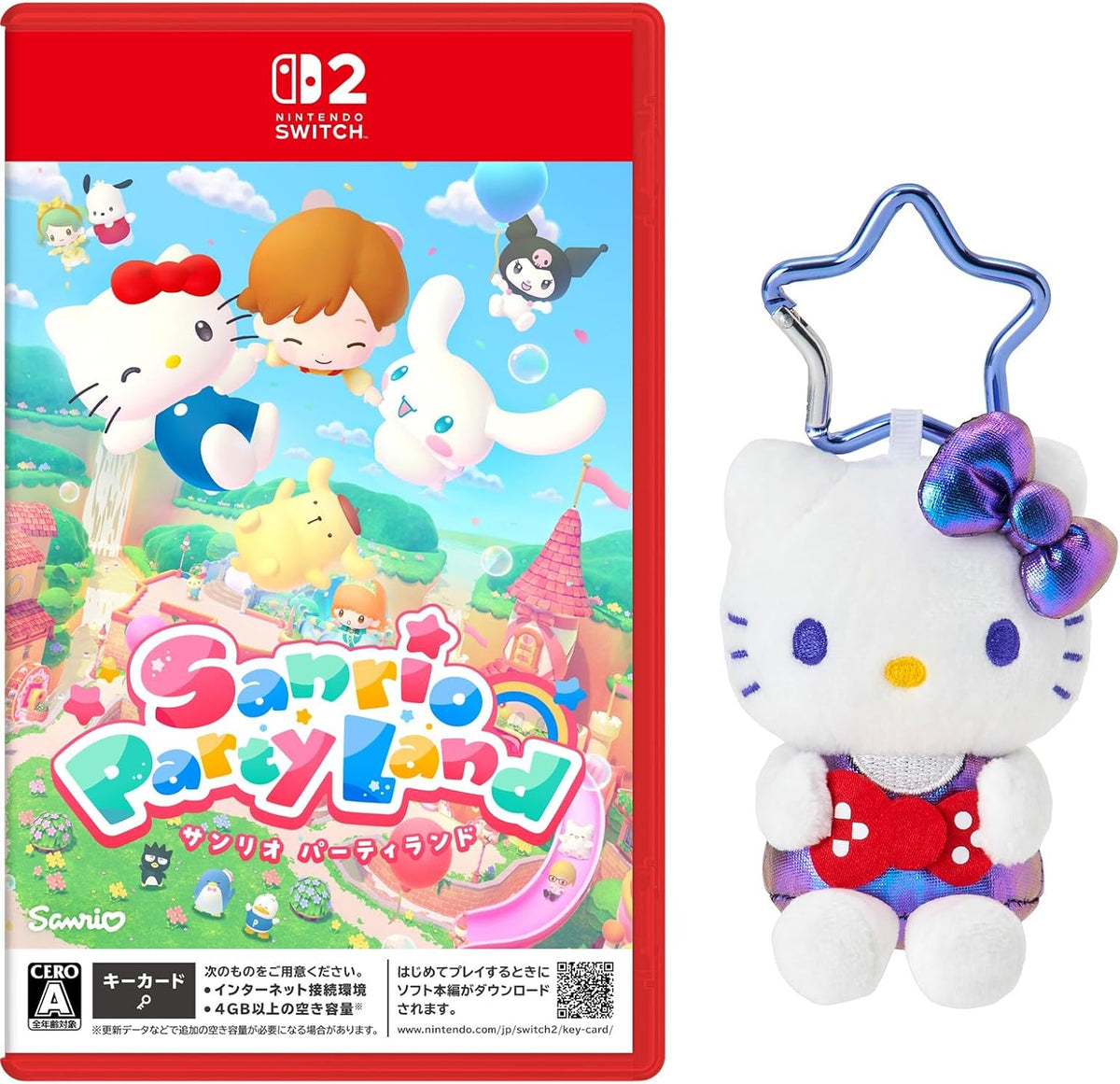 Sanrio Partyland Nintendo Switch 2 Japanese Version - packaging