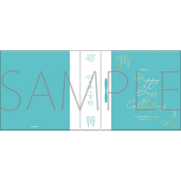 Sasaki and Miyano book, model 1, official product photo 1
