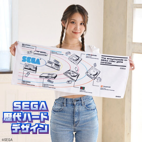 SEGA Planet Diagram Face Towel - official view 1