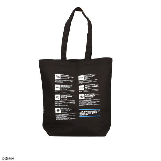 SEGA Planet Diagram Cotton Tote Bag - official view 9
