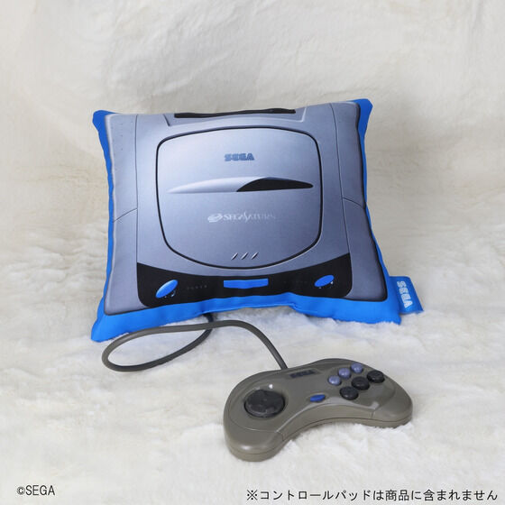 SEGA Console Cushion - official view 1