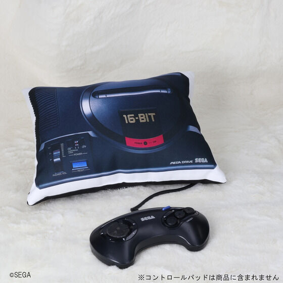 SEGA Console Cushion - official view 2