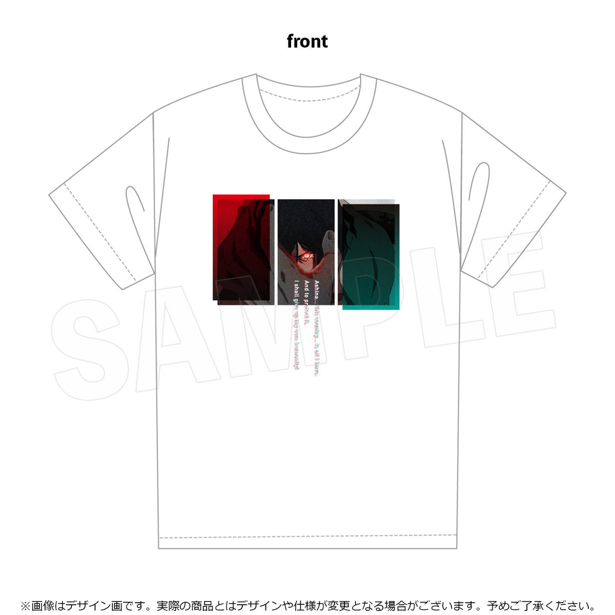 SEKIRO: NO DEFEAT SuperGroupies Genichiro Ashina T-shirt, official product photo 12