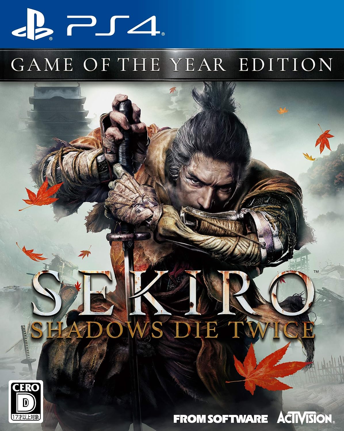 Sekiro: Shadows Die Twice - Game of the Year Edition Japanese edition - image 1