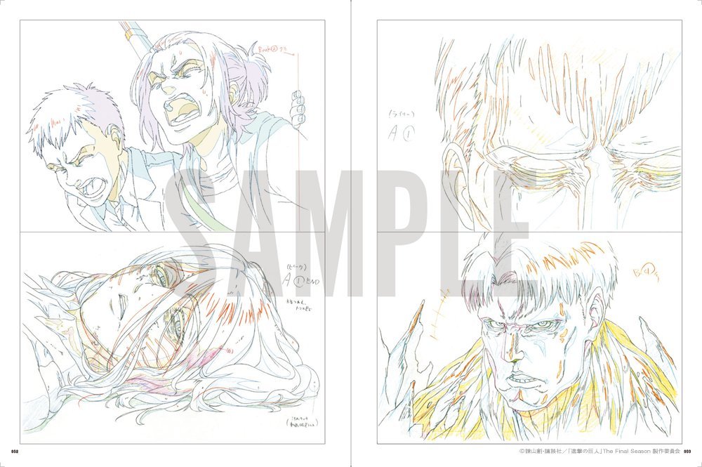 SHINGEKI NO KYOJIN (ATTACK ON TITAN) - THE FINAL SEASON PART 1 - KEY ANIMATION BOOK
