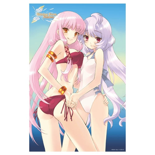 shining 2009 tapestries official product image 2