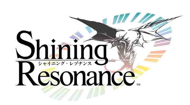 Shining Resonance PlayStation 3 official product image 5