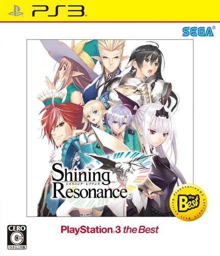 Shining Resonance PlayStation 3 official product image 8