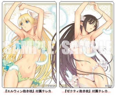 shining wind xecty pillow cover official product image 2
