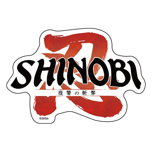 SHINOBI: Art of Vengeance - Logo Sticker, official product view
