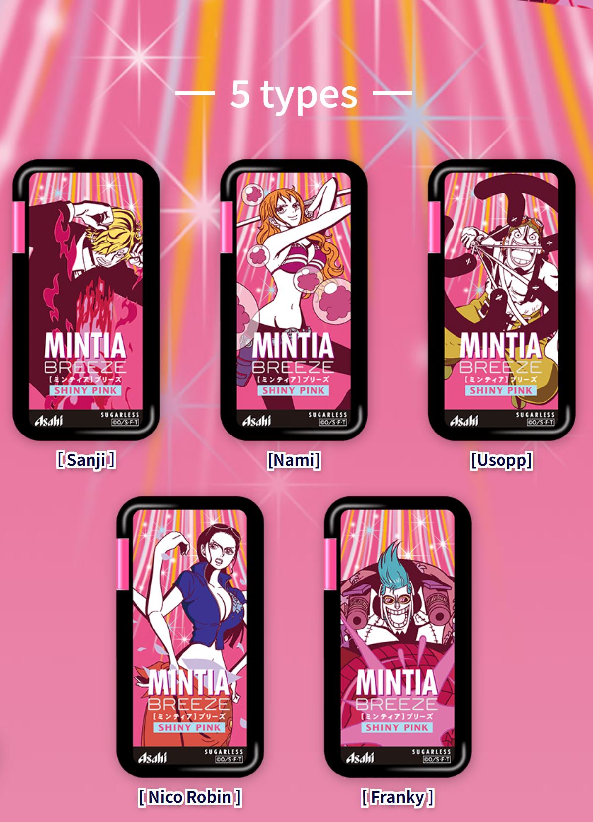 MINTIA BREEZE X ONE PIECE - SHINY PINK - 1 Pcs