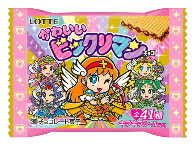 Kawaii Bikkuriman Chocolate Wafers & Glitter Stickers - Box (30 Packs) RANDOM - official product image 1