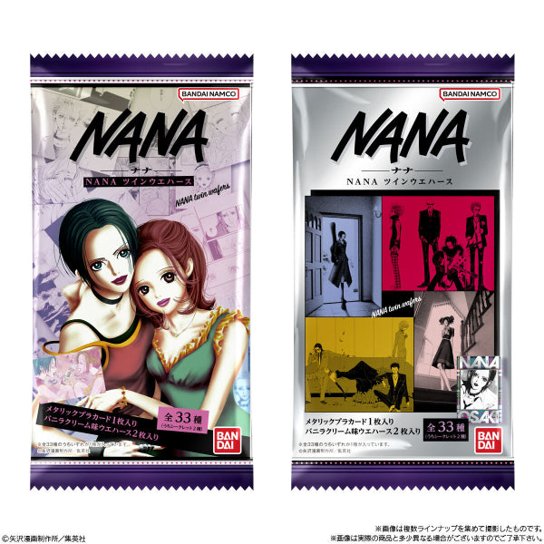 NANA 25th Anniversary Twin Wafers with Cards - Box (20 Packs) RANDOM - official product image 1