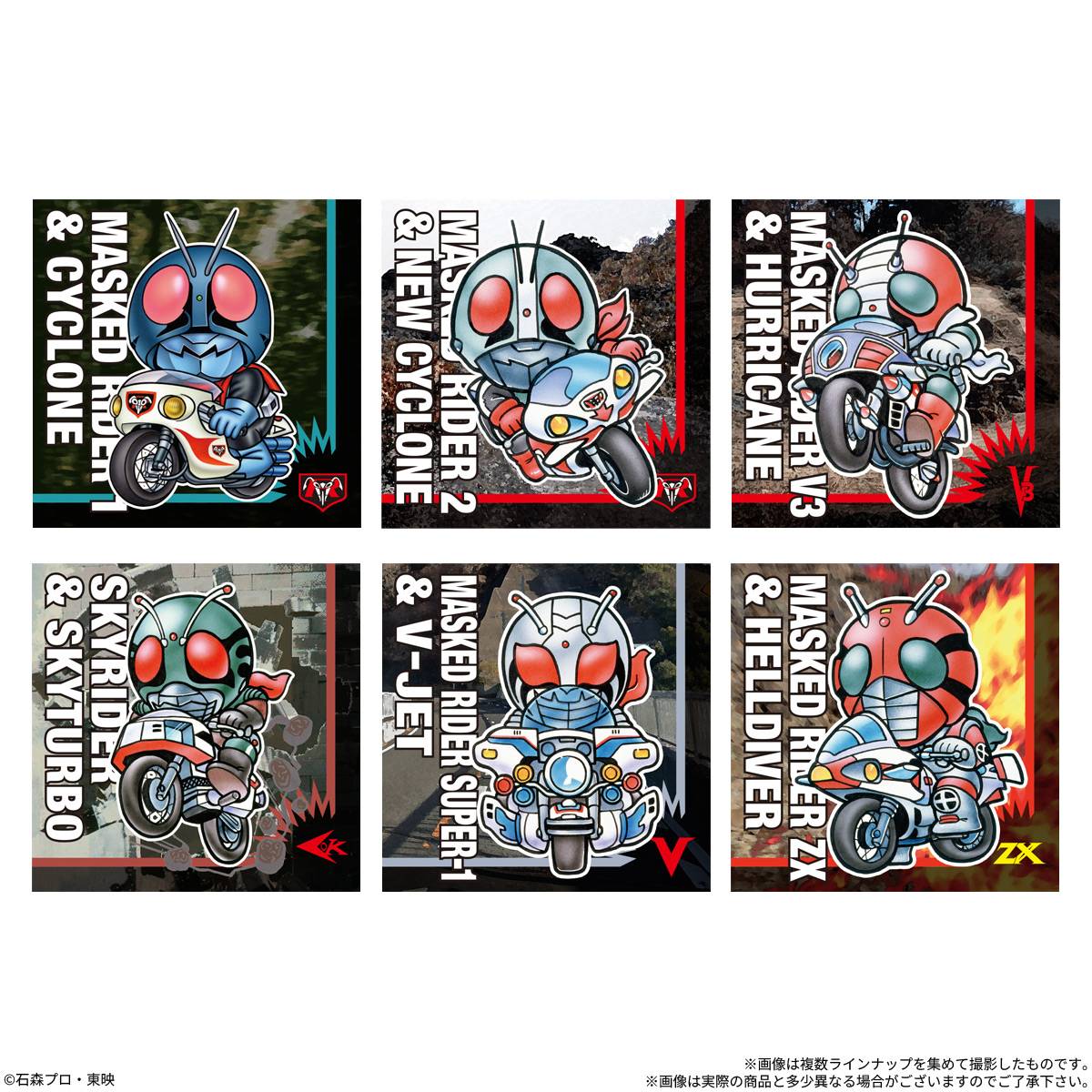 SD Kamen Rider Snacks Vol.2 - Snack & Sticker Box (10 Packs) RANDOM - collectible design samples