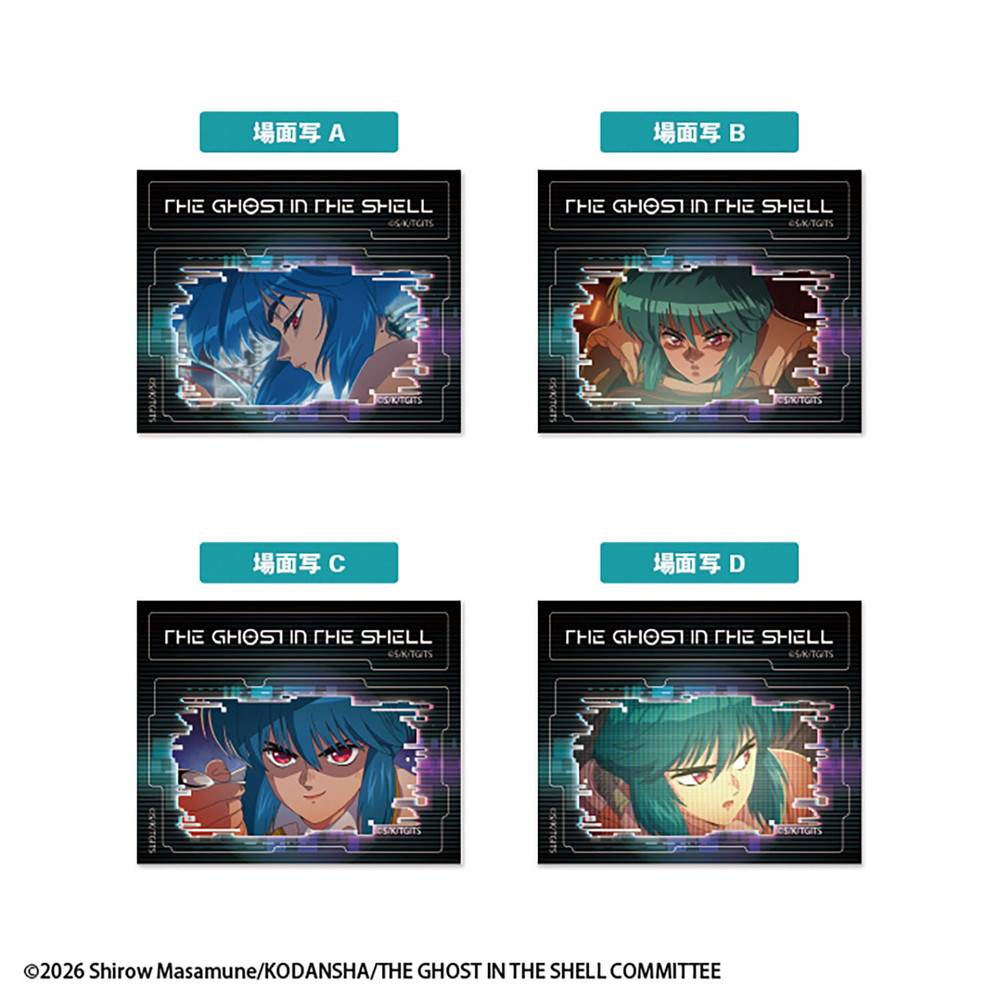 Ghost in the Shell Nikoichi Clear Stickers with Gum - Box (20 Packs) RANDOM - collectible design samples 4