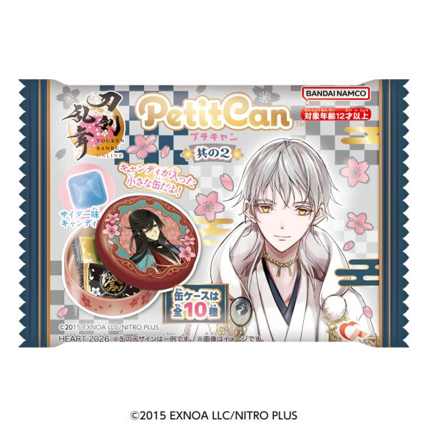 Touken Ranbu Online Petit Can Candy Vol.2 - Box (10 Packs) RANDOM - official product image 1