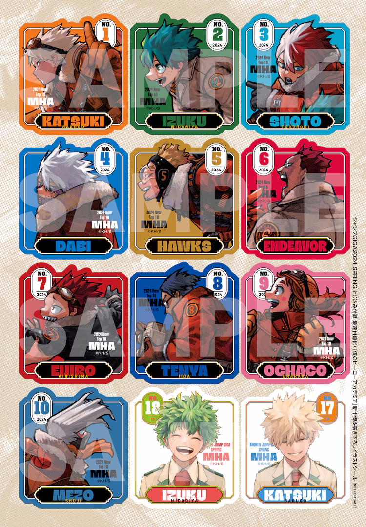 JUMP GIGA SPRING 2024 MY HERO ACADEMIA + COASTER + CLEAR FILE + STICKERS MHA + POSTER