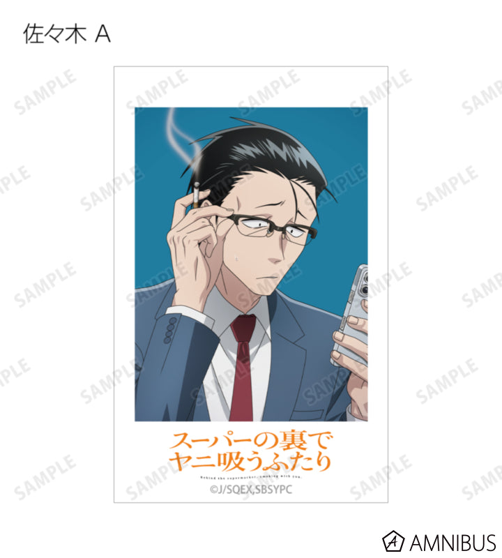 Cheki Print BOX (10 Packs) - official view 2 - Smoking Behind the Supermarket with You