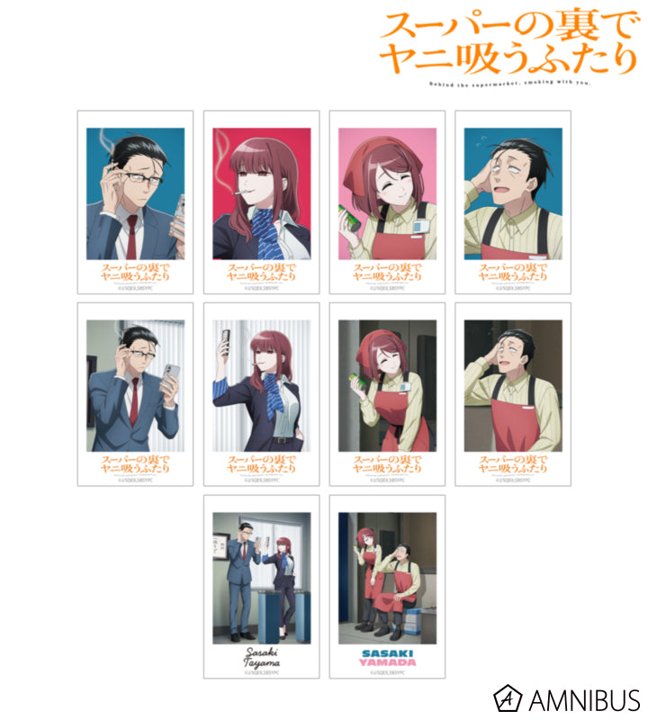 Smoking Behind the Supermarket with You Cheki Print BOX - Sasaki, Tayama and Yamada designs
