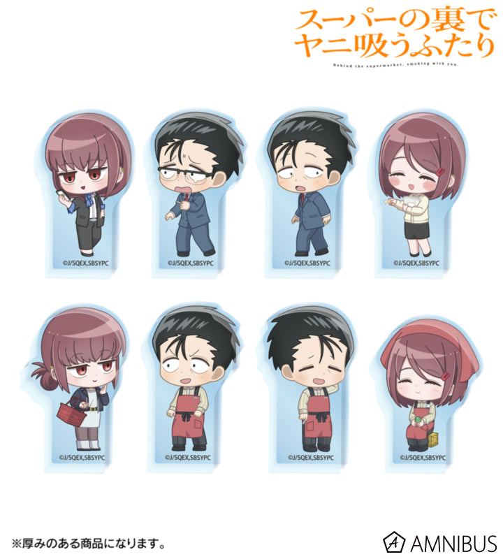 Chibi Acrylic Mascot BOX (8 Packs) - official product overview - Smoking Behind the Supermarket with You