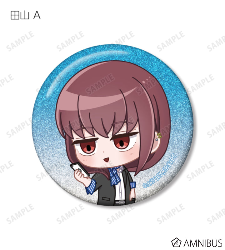 Chibi Glitter Tin Badge BOX (12 Packs) - official product view 2 - Smoking Behind the Supermarket with You