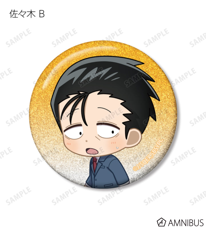 Chibi Glitter Tin Badge BOX (12 Packs) - official product view 4 - Smoking Behind the Supermarket with You