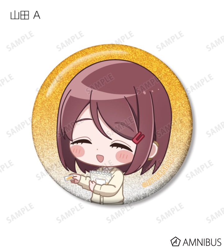 Chibi Glitter Tin Badge BOX (12 Packs) - official product view 5 - Smoking Behind the Supermarket with You