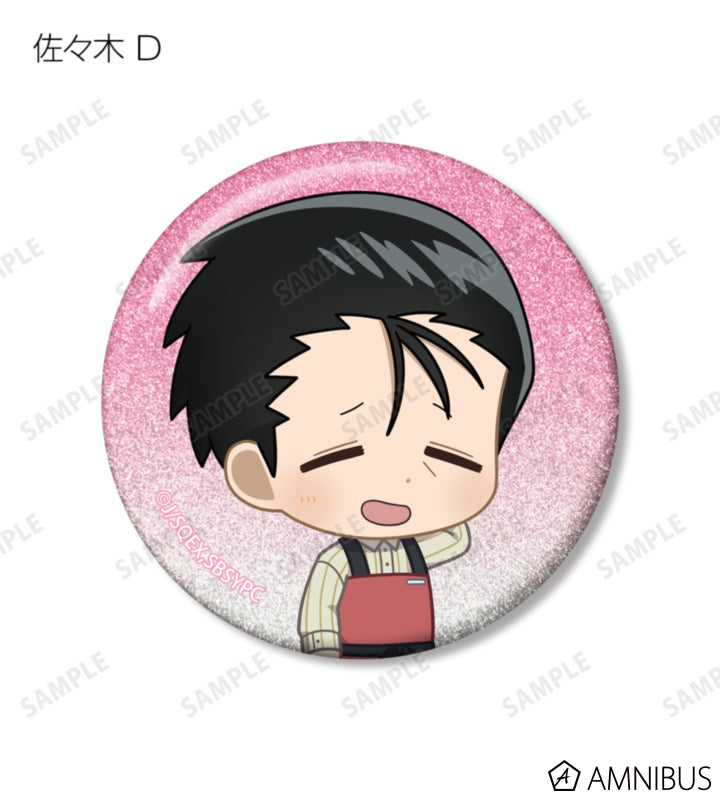 Chibi Glitter Tin Badge BOX (12 Packs) - official product view 8 - Smoking Behind the Supermarket with You