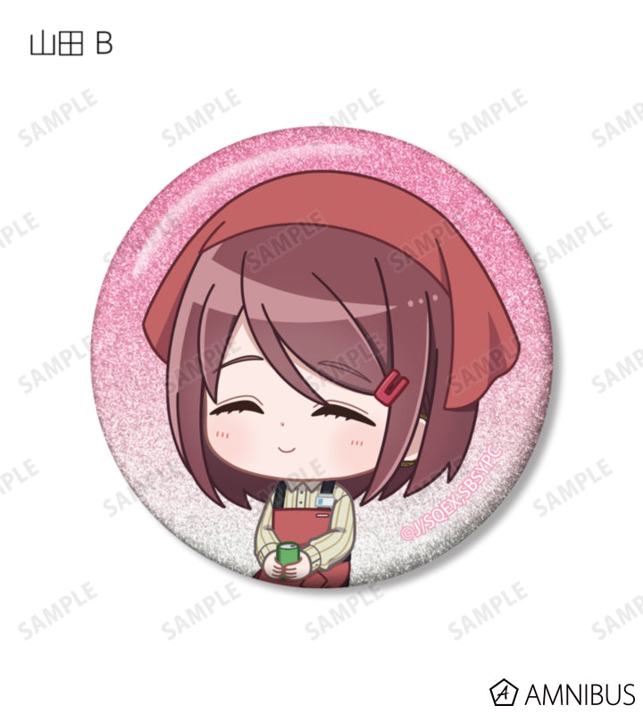 Chibi Glitter Tin Badge BOX (12 Packs) - official product view 9 - Smoking Behind the Supermarket with You