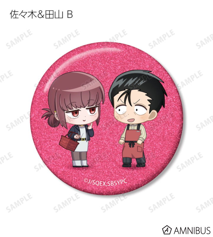 Chibi Glitter Tin Badge BOX (12 Packs) - official product view 12 - Smoking Behind the Supermarket with You