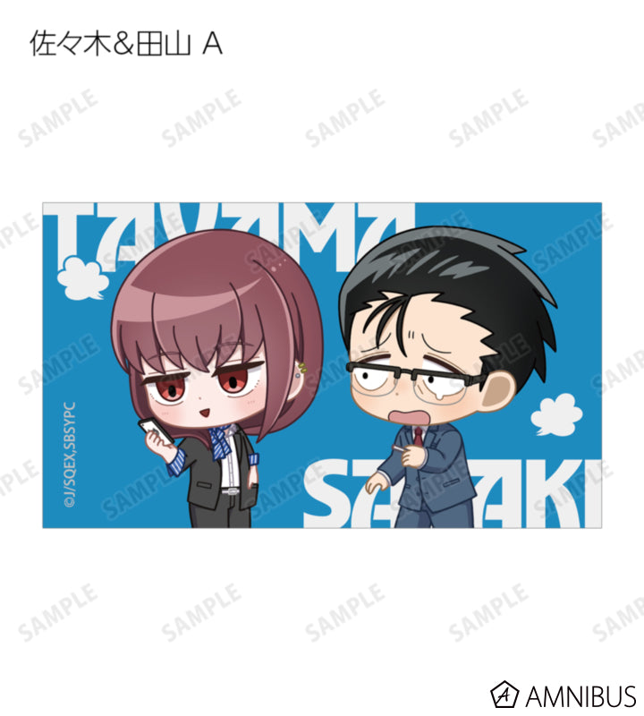 Chibi Illustration Card BOX (12 Packs) - official product view 10 - Smoking Behind the Supermarket with You