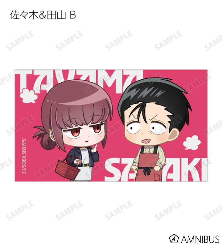 Chibi Illustration Card BOX (12 Packs) - official product view 12 - Smoking Behind the Supermarket with You