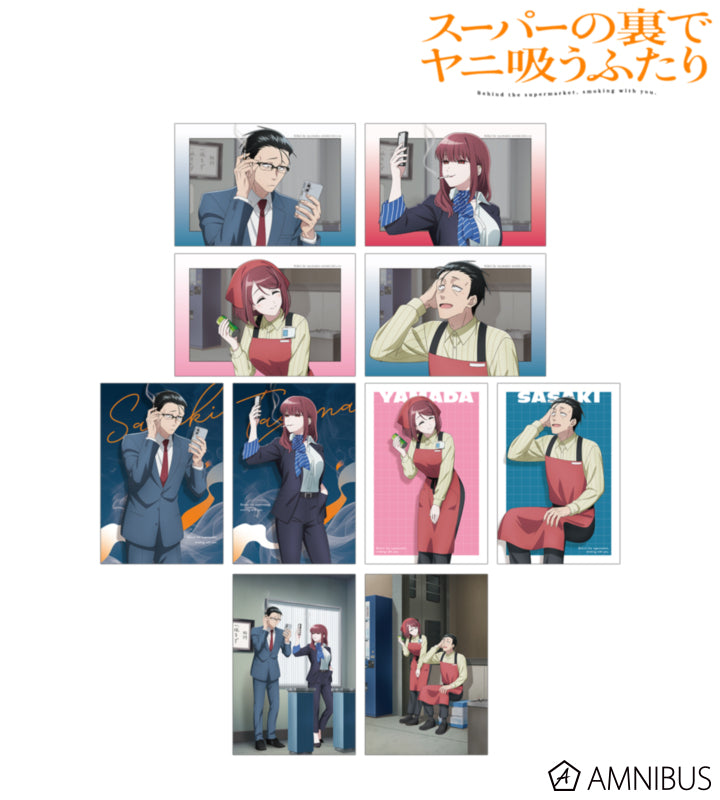 Postcard BOX (10 Packs) - official product overview - Smoking Behind the Supermarket with You