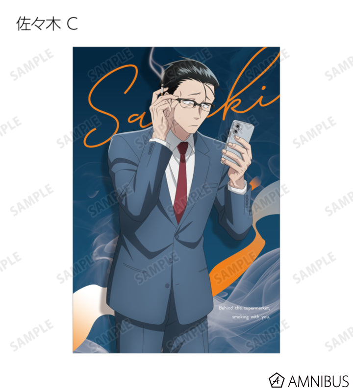 Postcard BOX (10 Packs) - official product view 6 - Smoking Behind the Supermarket with You