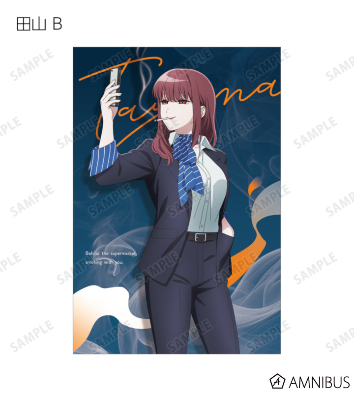Postcard BOX (10 Packs) - official product view 7 - Smoking Behind the Supermarket with You