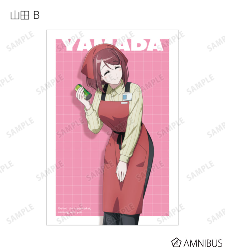 Postcard BOX (10 Packs) - official product view 8 - Smoking Behind the Supermarket with You