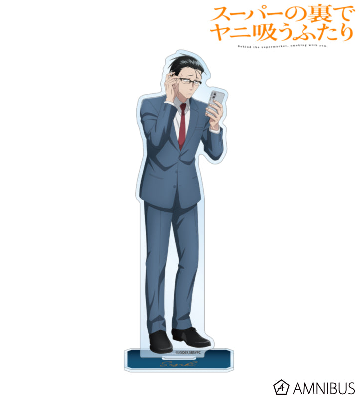 Sasaki BIG Acrylic Stand Ver. A - official product overview - Smoking Behind the Supermarket with You